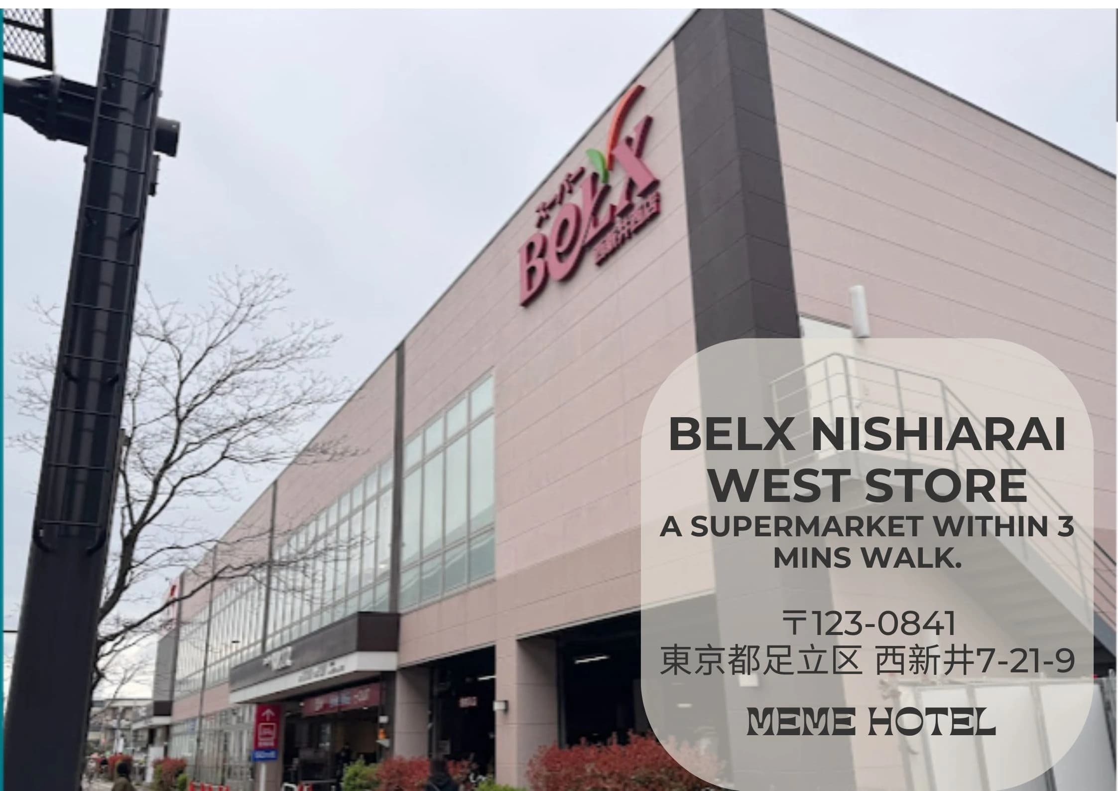 Belx Nishiarai-nishi · SUPERMARKET